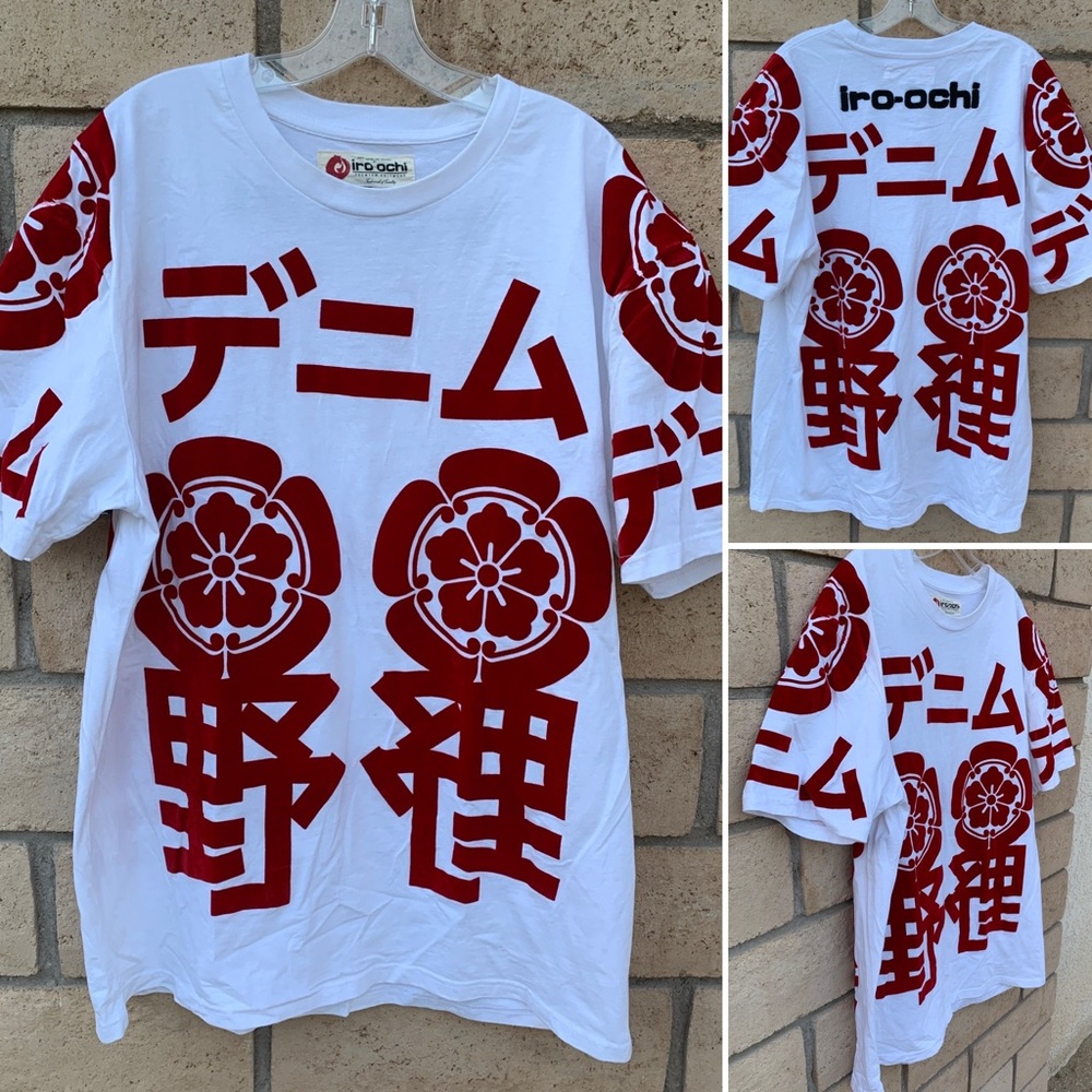 Iri-ochi t shirt white with red size XXL 2XL